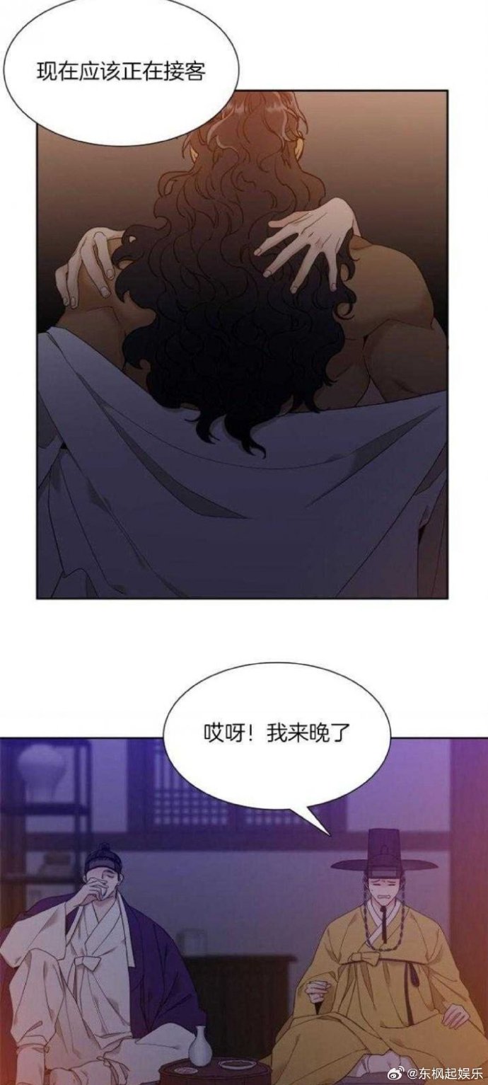 韩漫免费无遮漫画免看网站韩漫免费无遮漫画免看网站，警惕色情内容风险