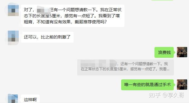 男人四色网站，色情内容的危害与防范-第1张图片