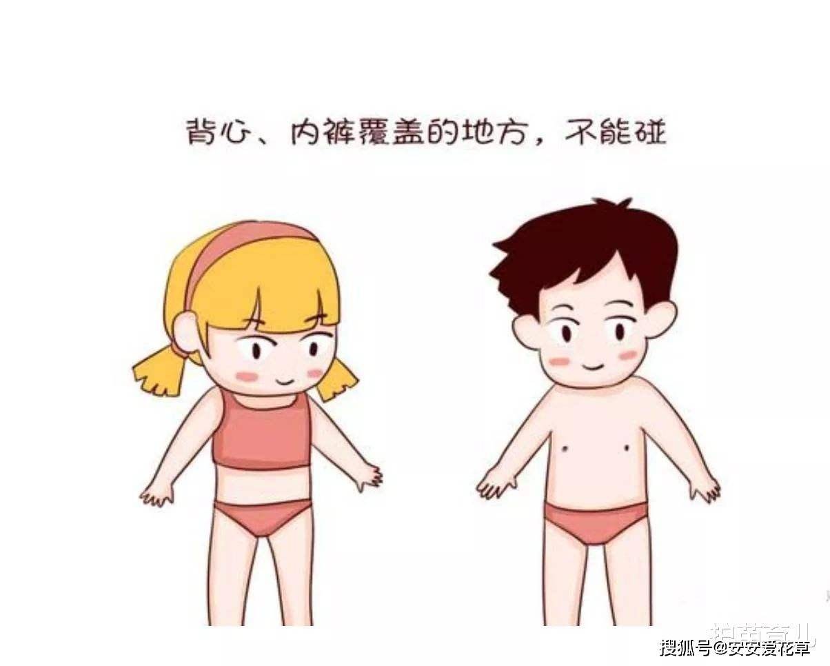 男女多P混交群体交乱男女多P混交群体交乱现象-第3张图片