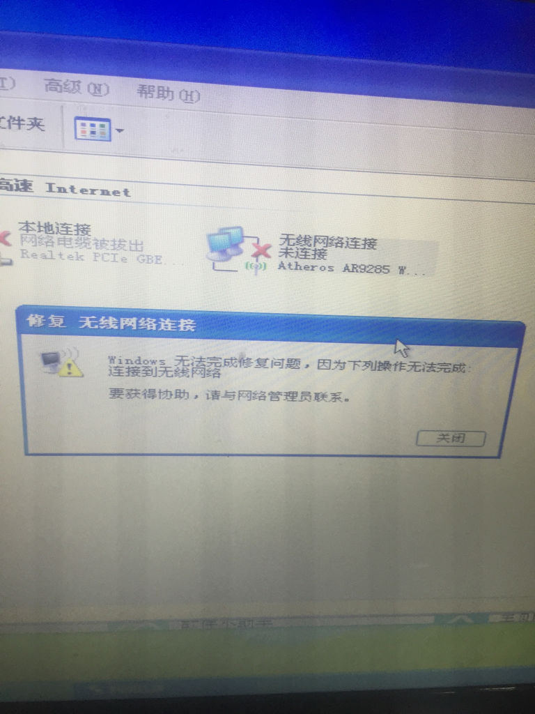 中文日产幕无线码一区2021中文日产幕无线码一区2021，网络色情内容的危害与防范