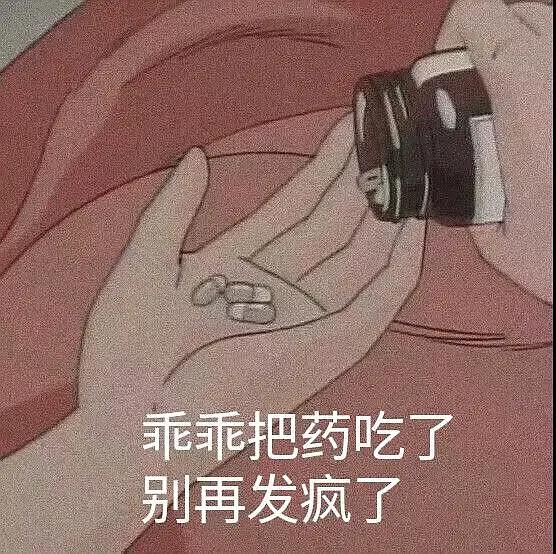 同性男同军人GAY的中国小说-第1张图片