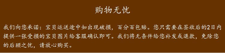 没带罩子让他C了一节课，关于性教育与社会责任的思考-第1张图片