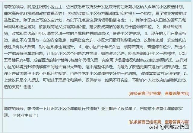 亚洲无砖无线码，网络色情现象的深度剖析