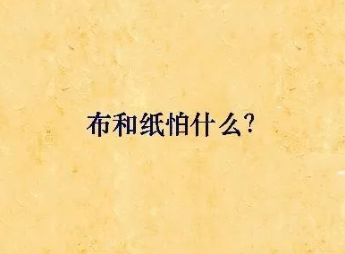 亚洲无砖无线码，网络色情现象的深度剖析-第3张图片