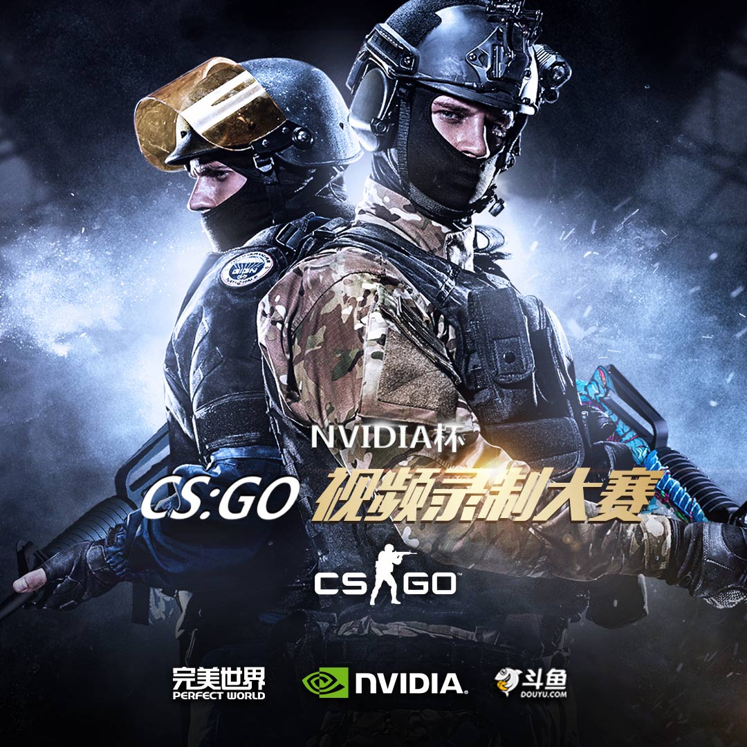 csgo高清视频免费播放gogo全球专业高清摄影，探索摄影新纪元