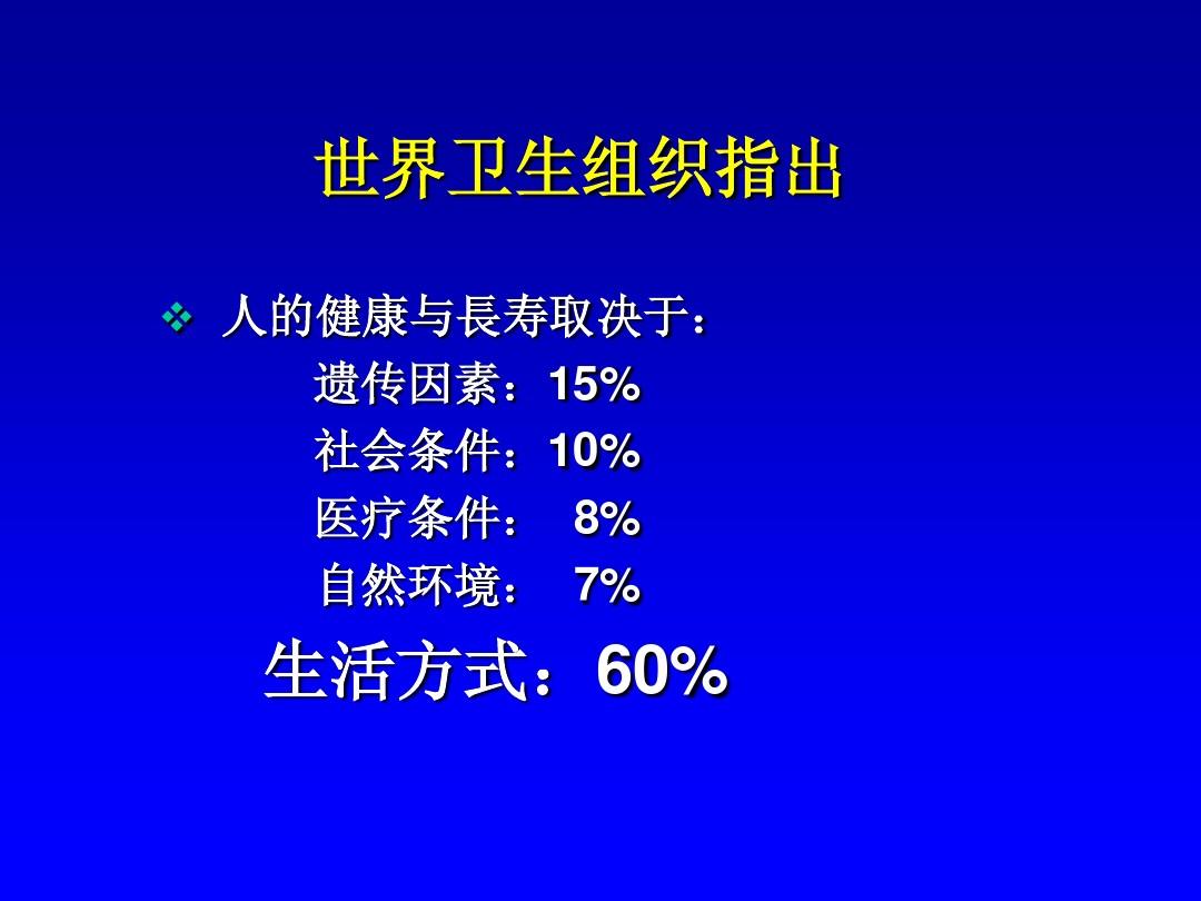 日韩精品系列产品的健康与安全-第1张图片