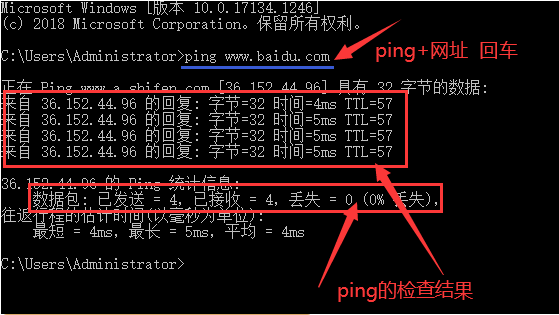 ping色堂探索ping色堂，神秘的网络世界揭秘-第2张图片