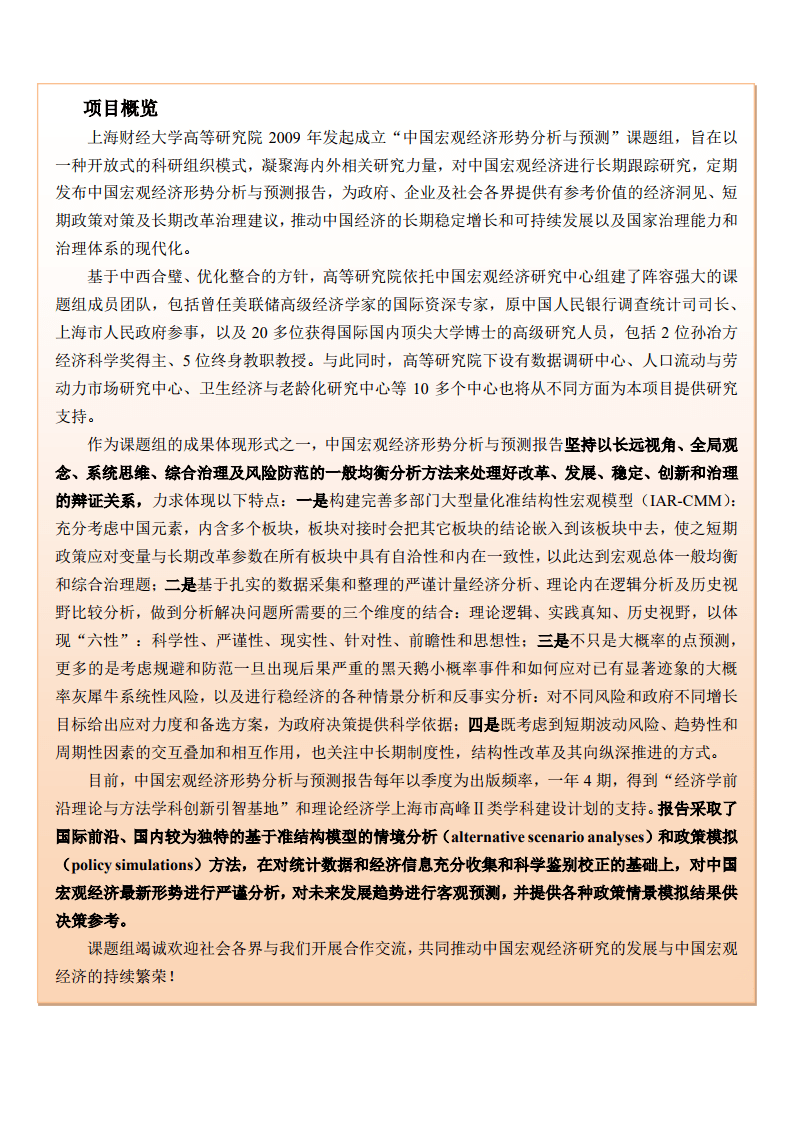 能免费看的色情成人网址色情成人网址免费观看风险与隐患-第1张图片