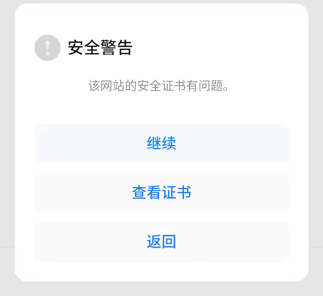 一个人看的www视频高清免费版一人观看高清免费视频，警惕网络色情风险-第1张图片