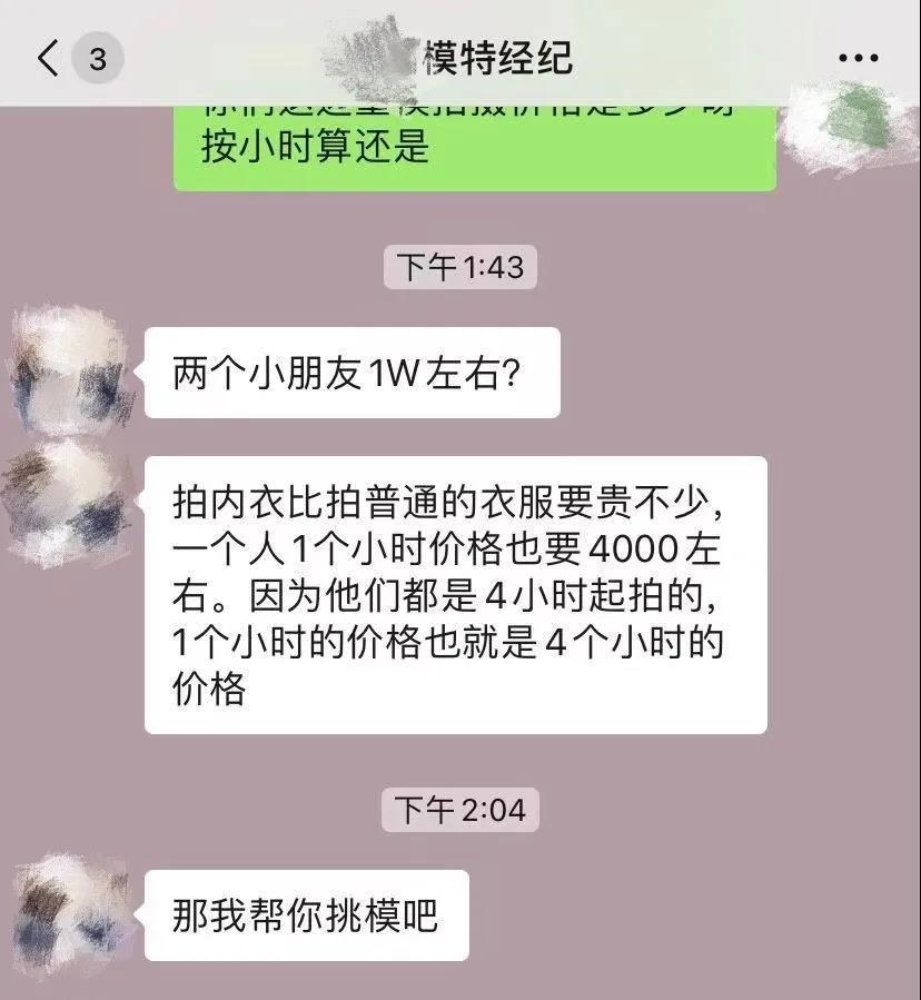 色娱导航，警惕色情导航背后的风险