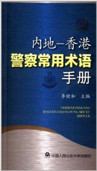 黄色彩网站网址大全女版，网络色情禁区与安全浏览指南-第1张图片