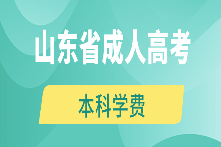 成人网页成人网页关键词文章-第1张图片