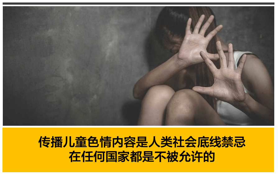 双乳刺激双乳刺激，色情内容的禁忌-第2张图片