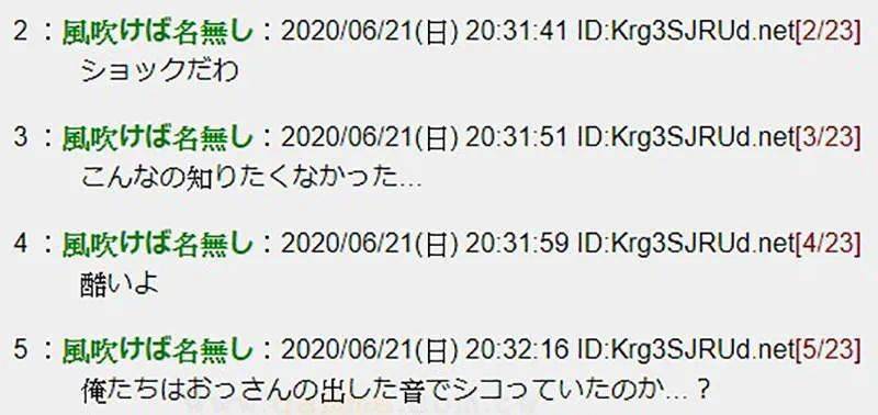 国产在线第20区0国产国语高清在线视频二区，警惕色情内容的风险-第1张图片