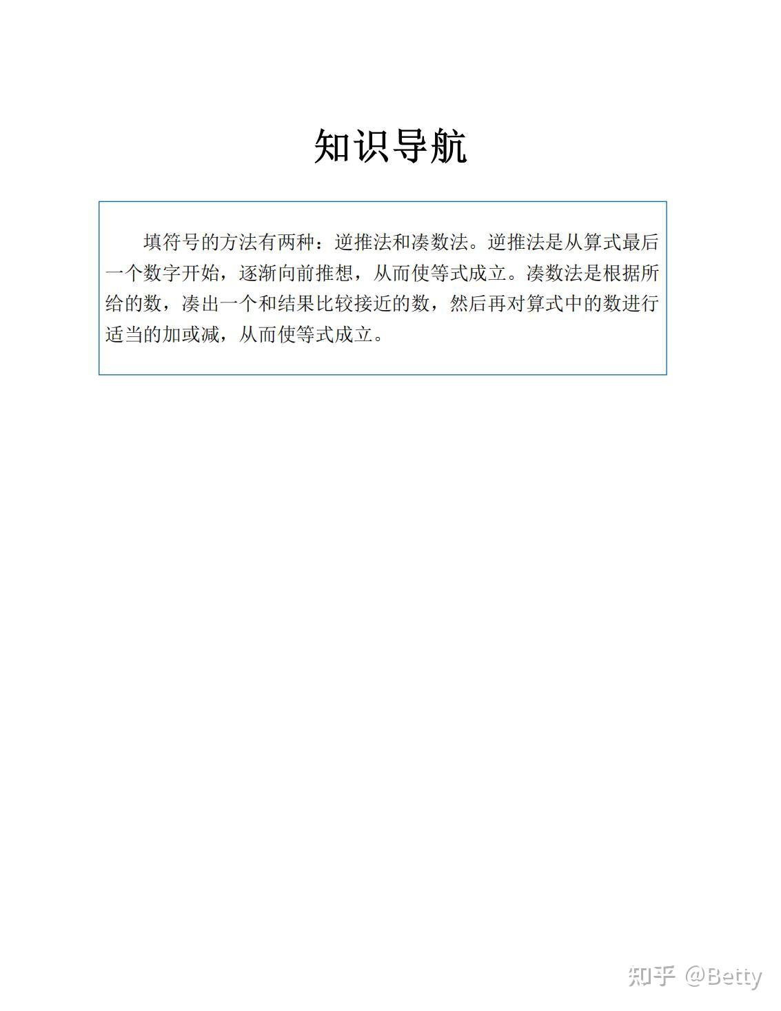 十三名站导航最新版本更新内容十三名站导航，探索未知的旅程-第3张图片