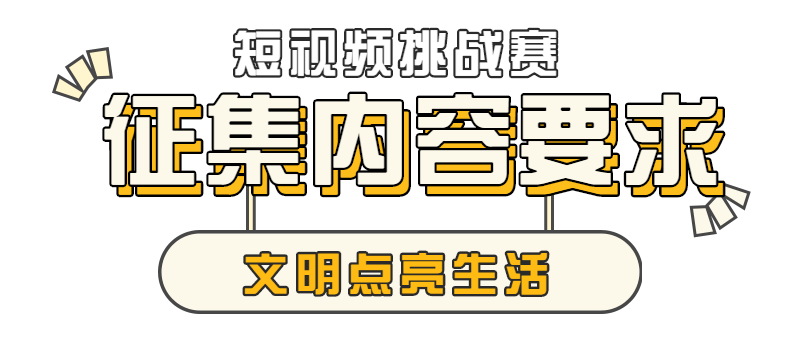 比较有福利的小视频哟哟视频免费福利揭秘，色情内容的边缘与诱惑-第2张图片