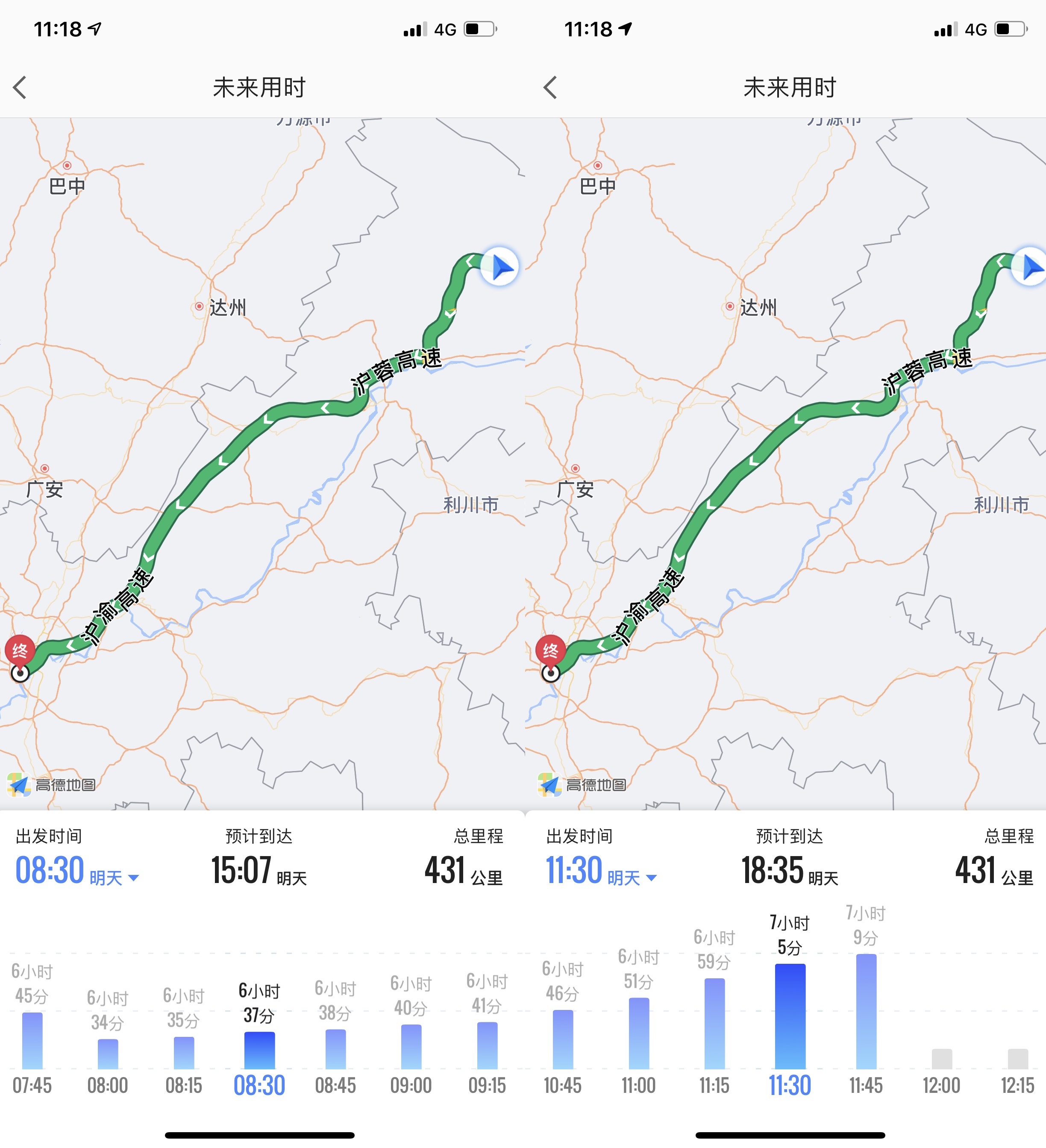 高德实时防疫地图下载高德实时防疫地图，守护健康，共筑安全-第3张图片