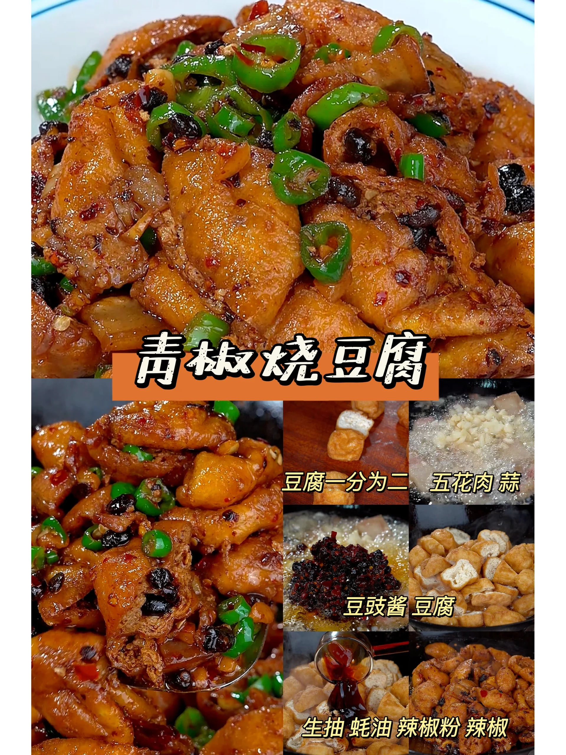 烹饪300后去哪提升烹饪300，美食与艺术的完美融合-第3张图片