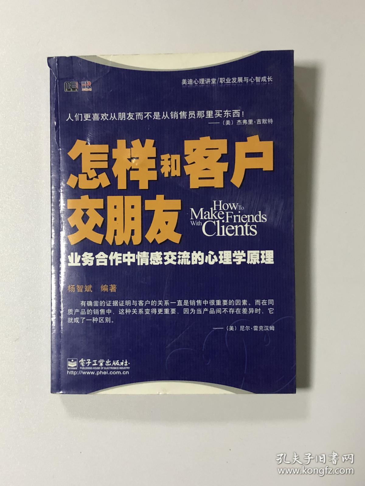 爱情社区爱情社区，情感交流与心灵成长的家园-第3张图片