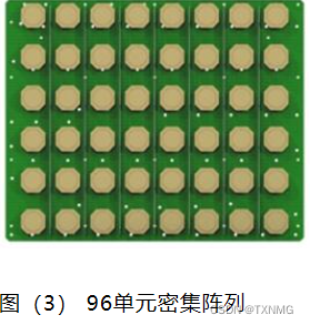 5g影讯5g天线在线观看免费下载官网5G影讯，在线观看免费下载，天线引领未来-第1张图片