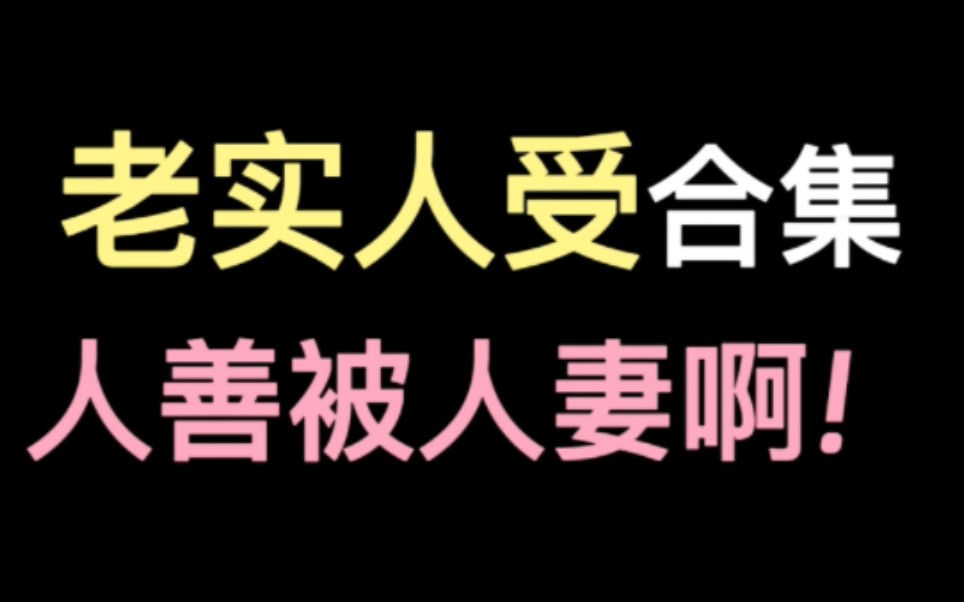 真人两个男生做酿酿酱酱真人两个男生做酿酿酱酱，色情内容的危害与防范-第1张图片