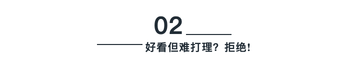 公交车被c这才几天没做水爽文公交车被C才几天没做水-第2张图片