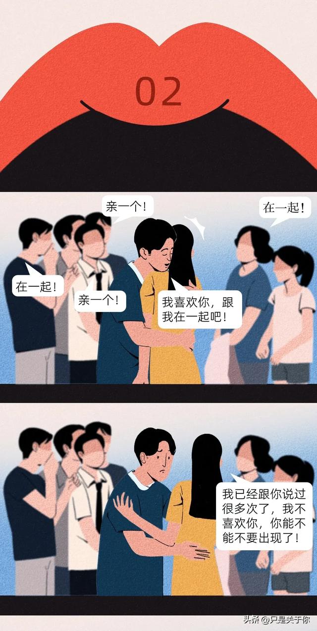 无遮在线免费漫画观看，警惕色情内容的风险-第1张图片