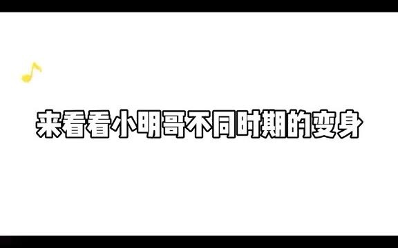 小明看看2015成人永久免费，警惕网络色情陷阱-第3张图片