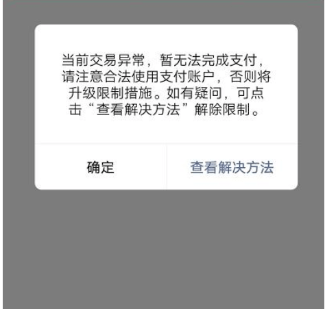 日韩1卡2卡三卡4卡网站，警惕网络陷阱-第1张图片