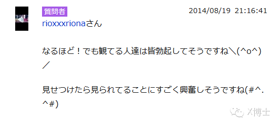 日本欧美成人片AAAA日本欧美成人片泛滥现象及其影响-第1张图片