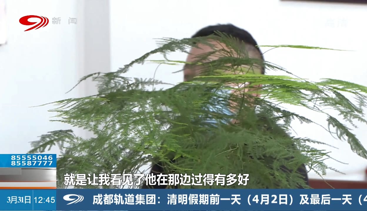 天堂中文在线资源，警惕网络黄毒的危害-第1张图片