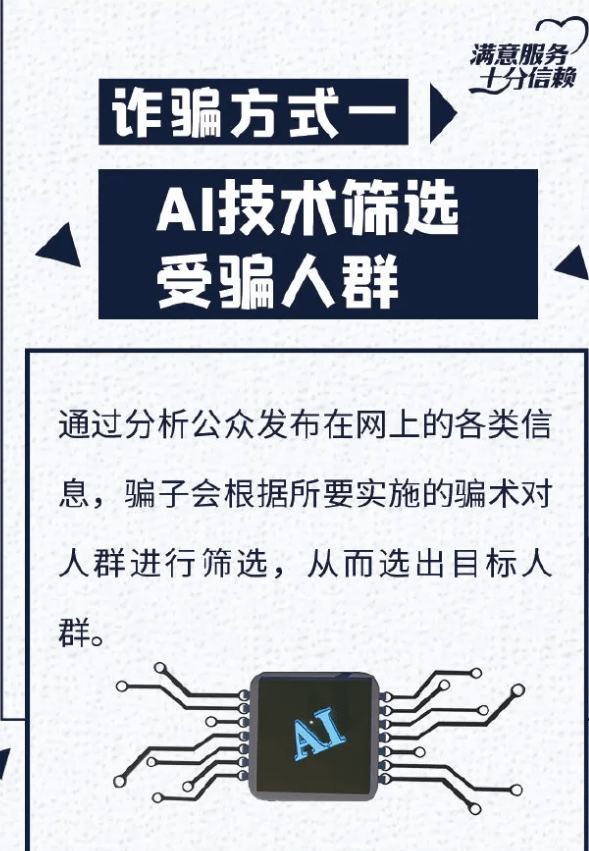 欧美亚洲日韩国产网站欧美亚洲日韩国产网站，警惕色情内容的泛滥-第3张图片