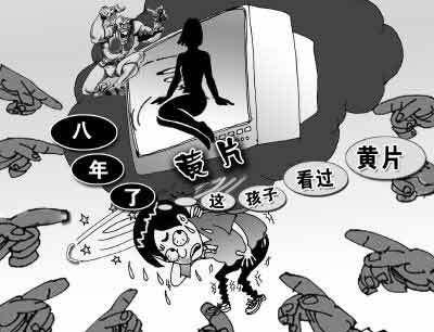 真实破女免费播放，网络淫秽之风蔓延-第1张图片