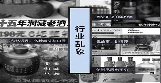 国产99网站乱国产99网站，警惕网络色情乱象-第3张图片