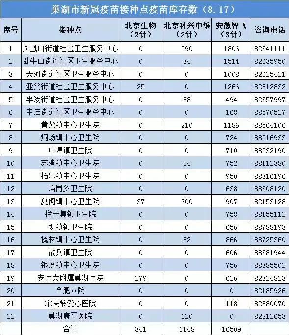 久久精品一卡之非法内容与风险-第1张图片