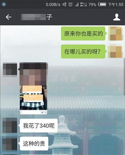 gogo欧州GOGOGO欧洲免费视频，色情内容的危害与防范-第1张图片