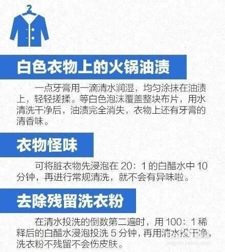 青青草在线视频免费陷阱，警惕黄色内容的诱惑-第2张图片