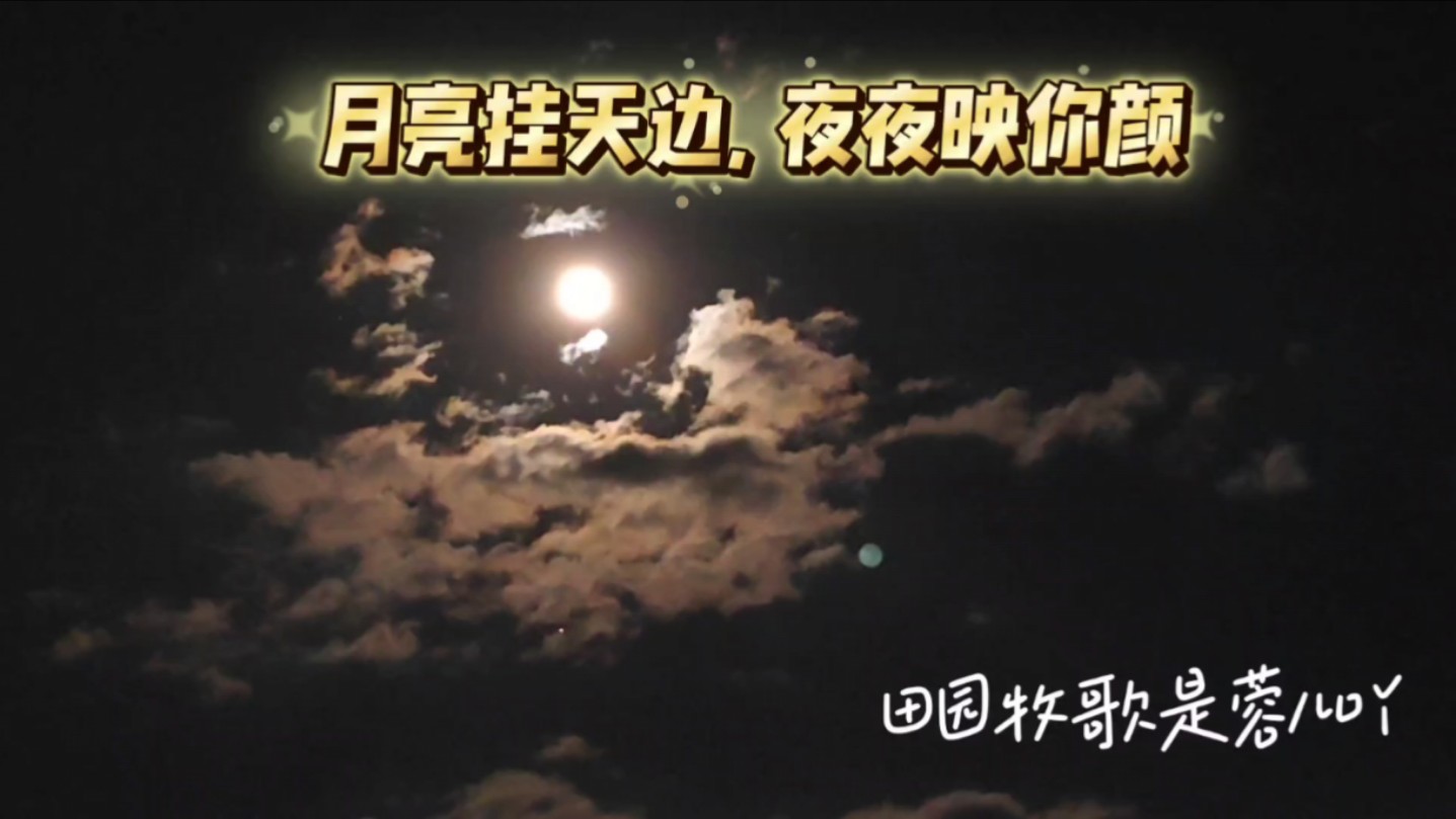 夜夜撸影院，色情内容的危害与防范-第2张图片