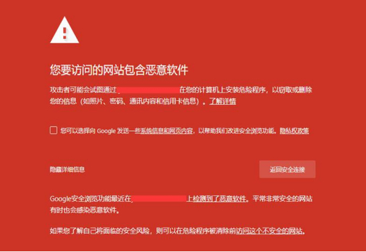 www 色 警惕www色网站的危害：保护身心健康，维护社会风气