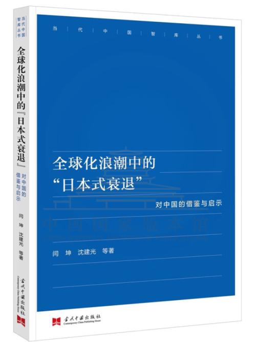 欧美亚洲日本日韩在线_欧美亚洲日本日韩在线_欧美亚洲日本日韩在线