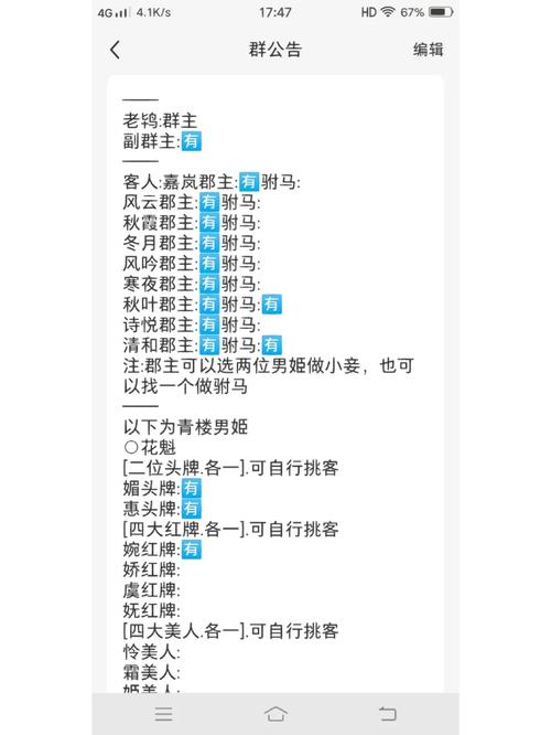 日本红怡院亚洲红怡院最新_日本红怡院亚洲红怡院最新_日本红怡院亚洲红怡院最新