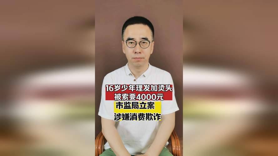 男生把坤坤放到女生坤坤里 男生不当行为侵犯女生权益：探讨道德伦理与性别尊重的缺失