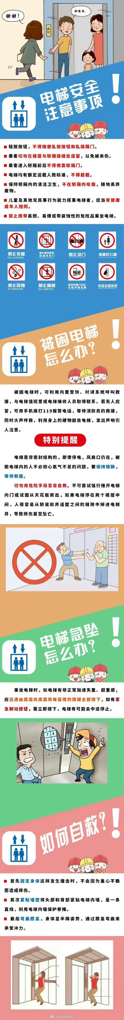 一个人免费看的WWW在线观看 免费在线观看的隐患与合法渠道的重要性：如何安全享受影视资源