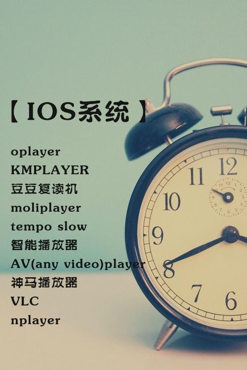 探索 GomPlayer，一款引人入胜的多媒体播放器-第3张图片