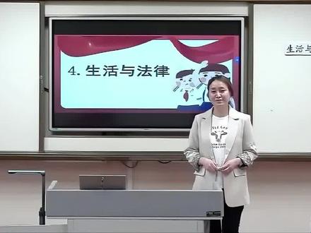 女人与拘猛交视频，揭示的道德与法律问题-第2张图片