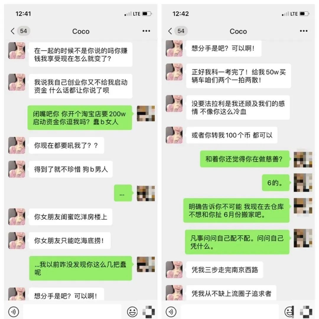 5g影院 多人运动罗志祥软件5G影院，多人运动新体验，罗志祥软件引领潮流-第1张图片