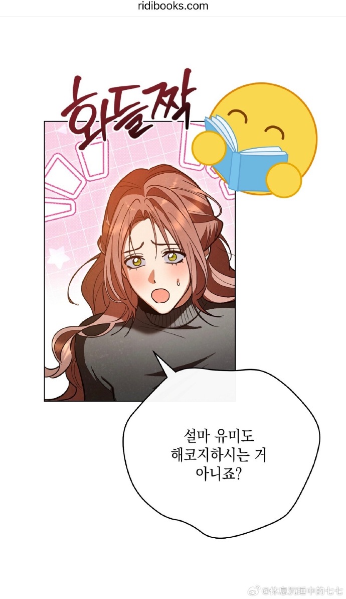 韩漫免费无删遮漫画大全，警惕色情内容的风险