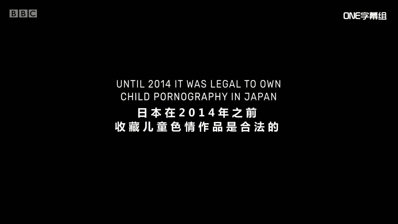 日本成年免费网站，色情内容的泛滥与监管困境-第1张图片