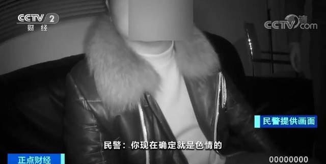 秋葵视频污无限观看app下载，警惕网络淫秽内容的危害