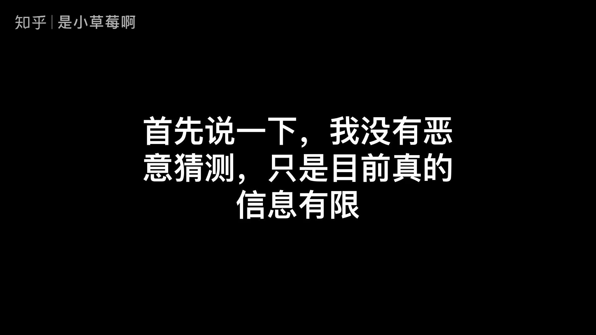 草莓短片视频APP，警惕色情内容的风险-第2张图片